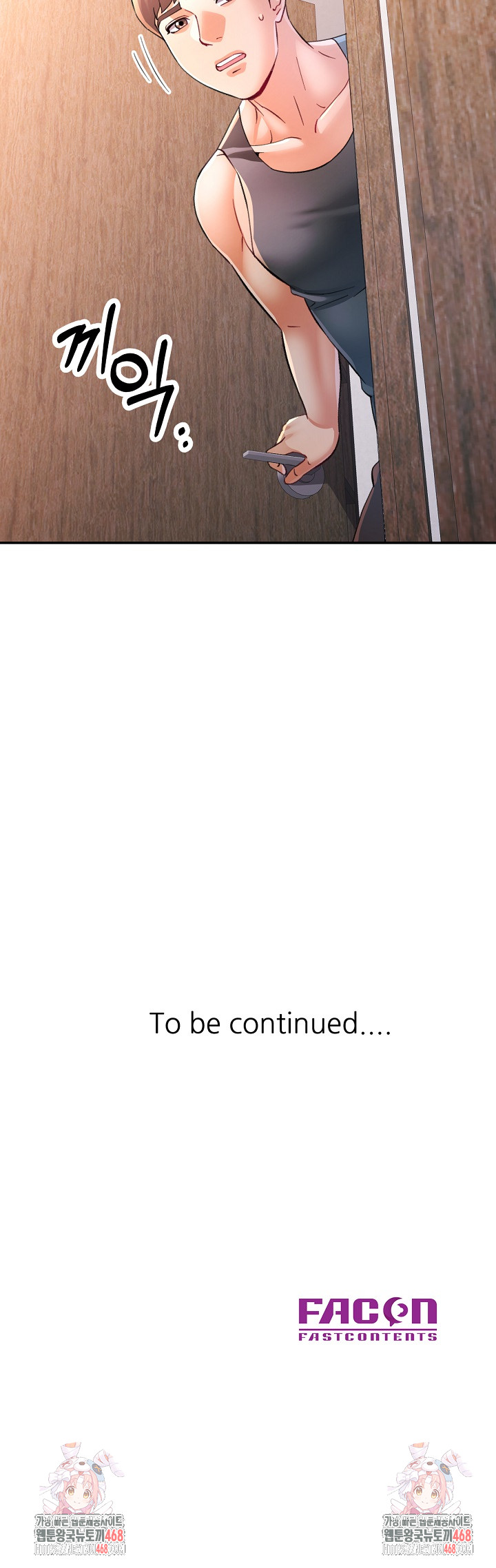 In Her Place Raw - Chapter 112 [photo 29] - MangaPorn