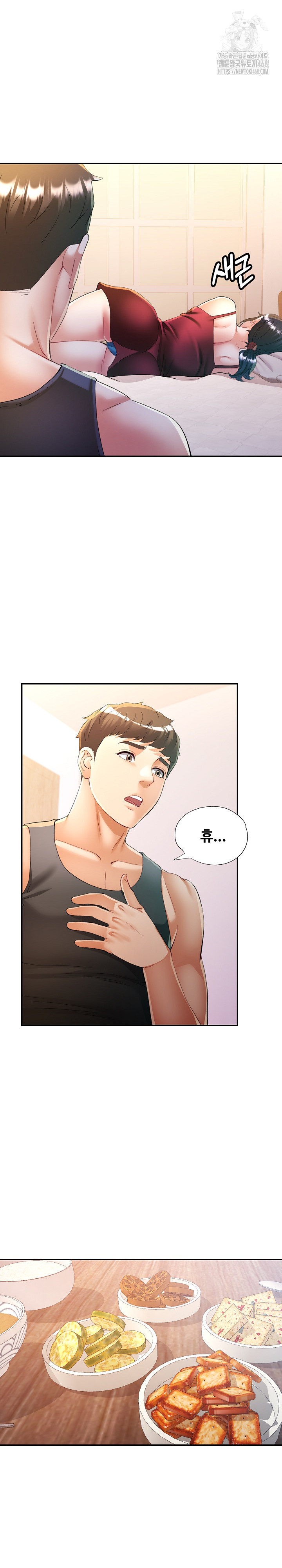 In Her Place Raw - Chapter 113 [photo 5] - MangaPorn