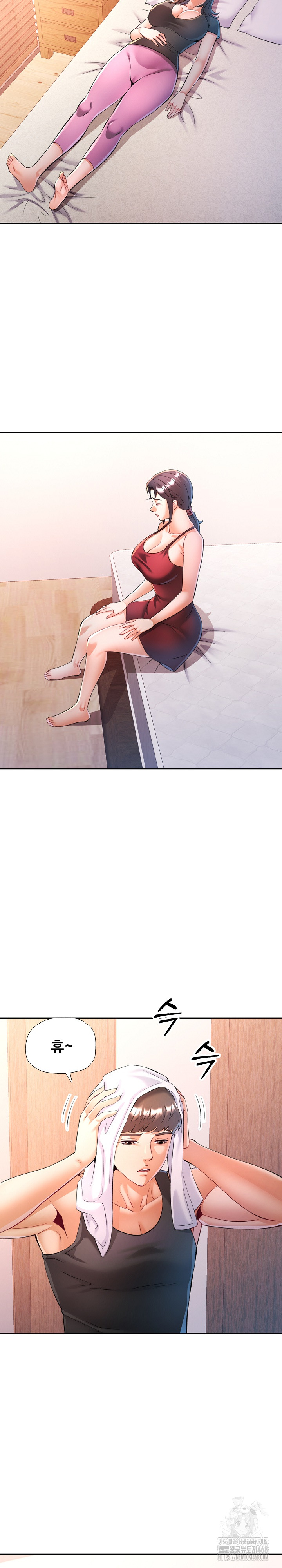 In Her Place Raw - Chapter 114 [photo 10] - MangaPorn