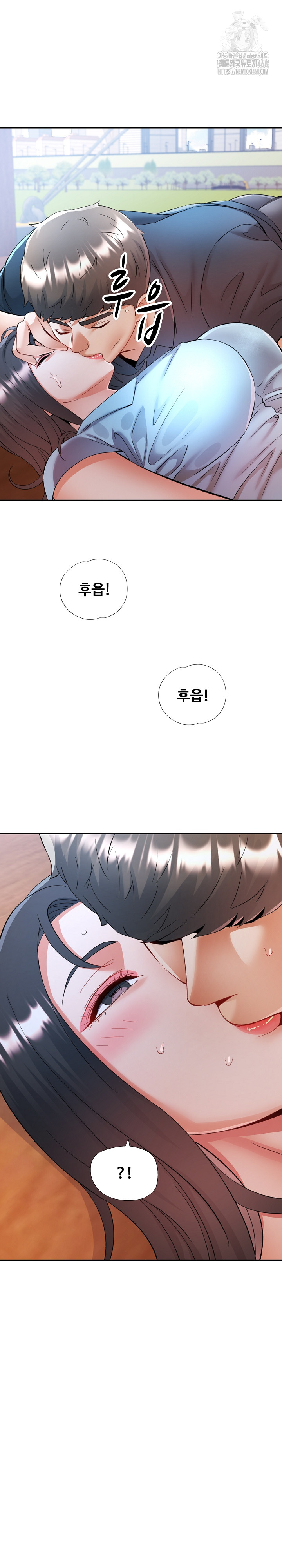 In Her Place Raw - Chapter 114 [photo 3] - MangaPorn