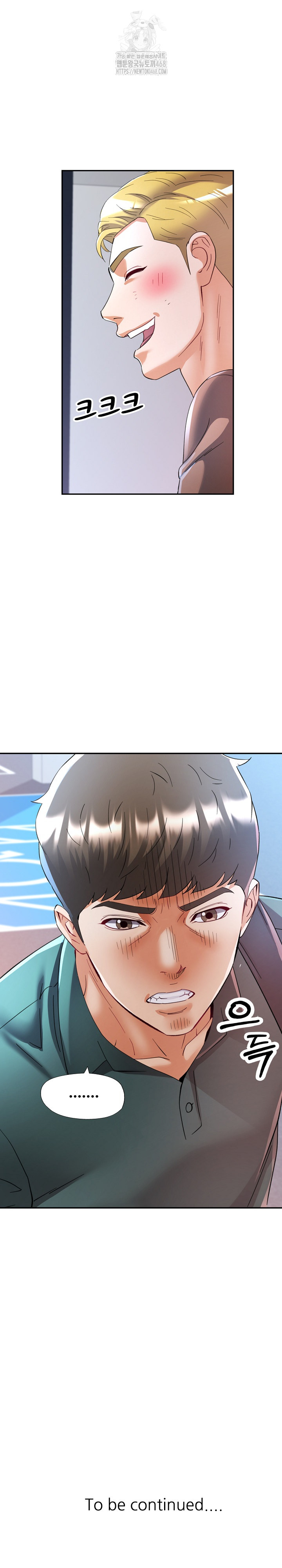 In Her Place Raw - Chapter 115 [photo 28] - MangaPorn