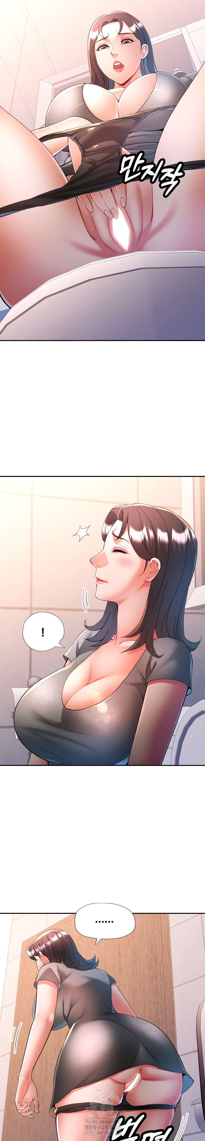 In Her Place Raw - Chapter 115 [photo 5] - MangaPorn