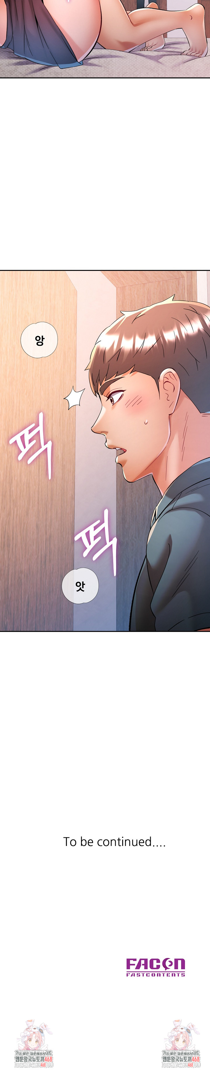 In Her Place Raw - Chapter 118 [photo 30] - MangaPorn