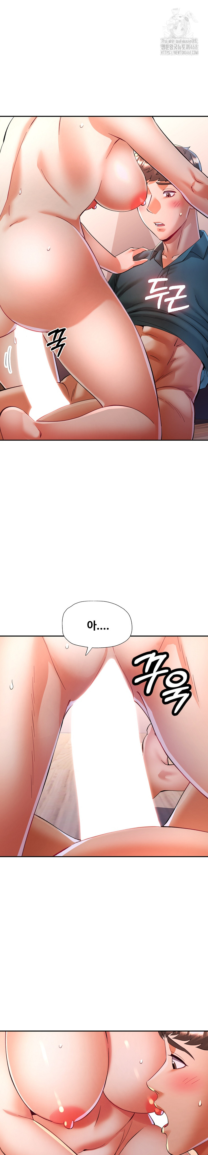 In Her Place Raw - Chapter 118 [photo 5] - MangaPorn