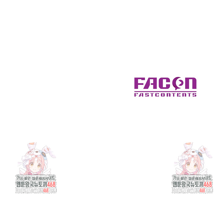 In Her Place Raw - Chapter 119 [photo 30] - MangaPorn