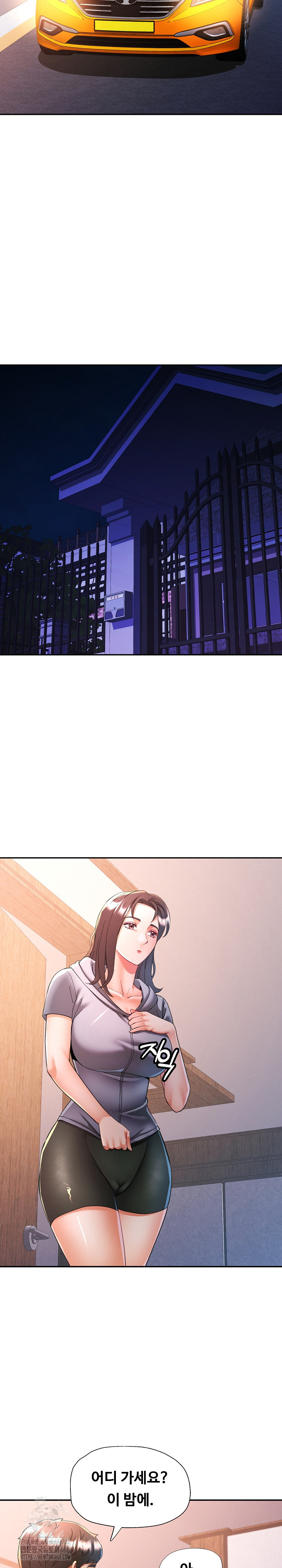 In Her Place Raw - Chapter 120 [photo 12] - MangaPorn