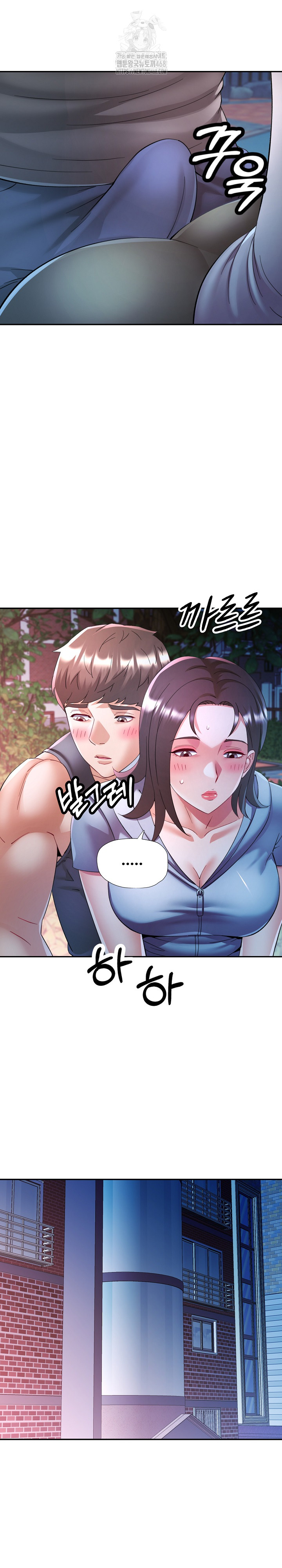 In Her Place Raw - Chapter 120 [photo 21] - MangaPorn