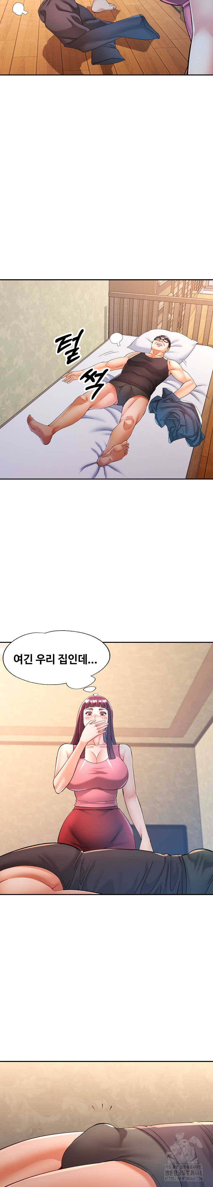 In Her Place Raw - Chapter 120 [photo 23] - MangaPorn