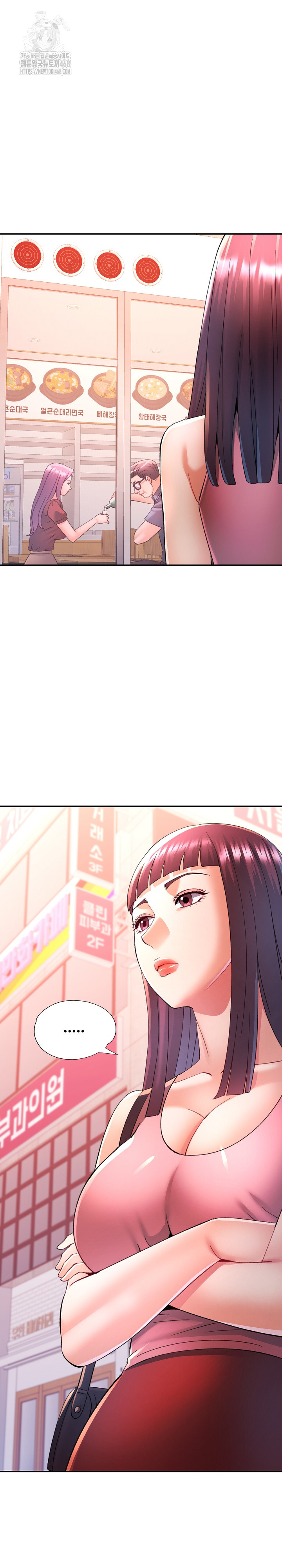 In Her Place Raw - Chapter 120 [photo 3] - MangaPorn