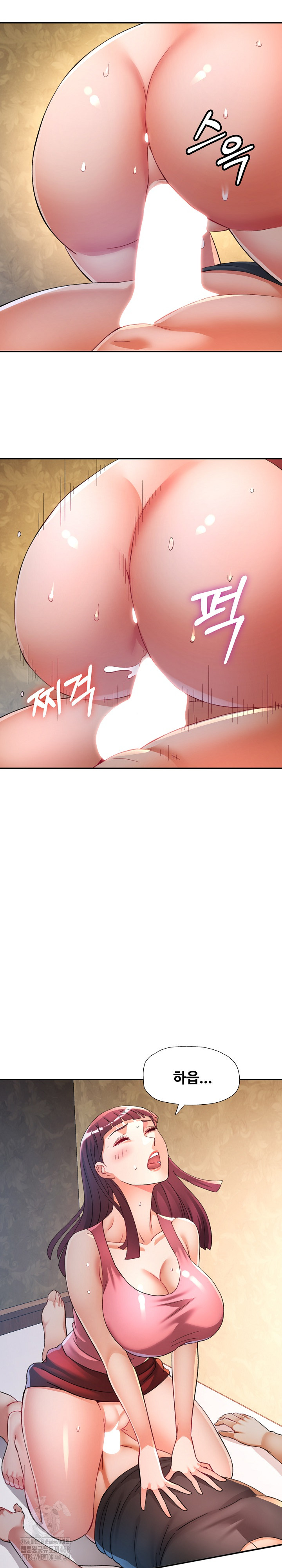 In Her Place Raw - Chapter 121 [photo 15] - MangaPorn