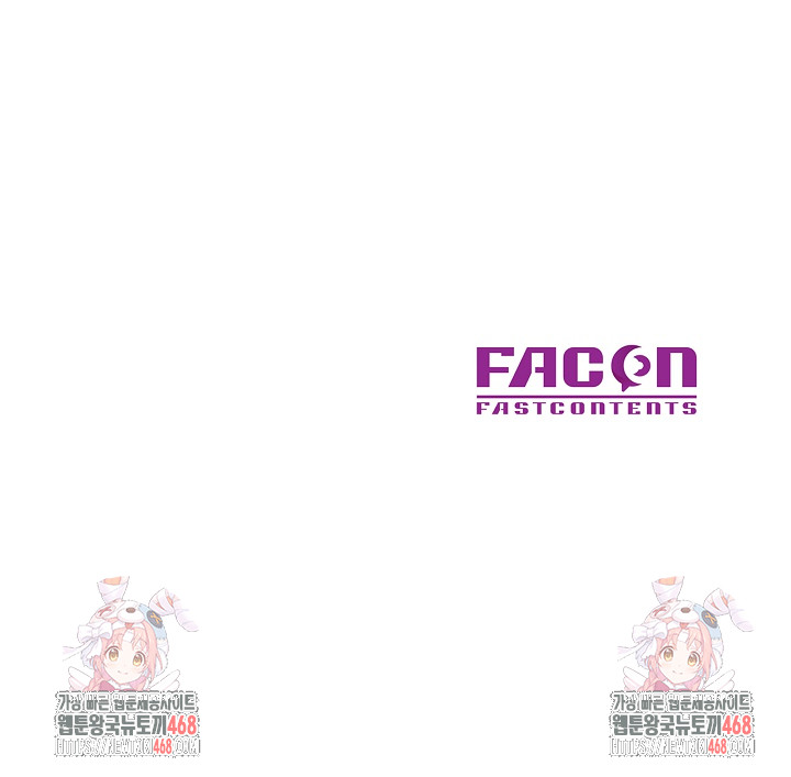 In Her Place Raw - Chapter 121 [photo 30] - MangaPorn