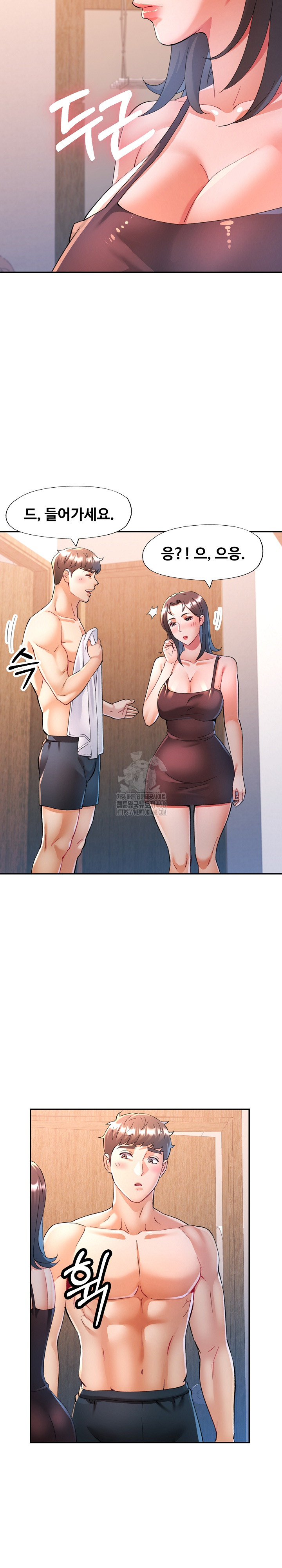 In Her Place Raw - Chapter 122 [photo 15] - MangaPorn