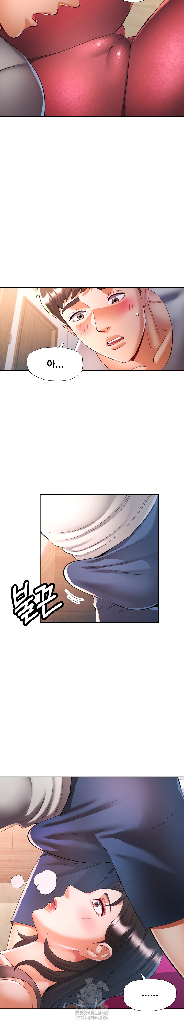 In Her Place Raw - Chapter 122 [photo 26] - MangaPorn