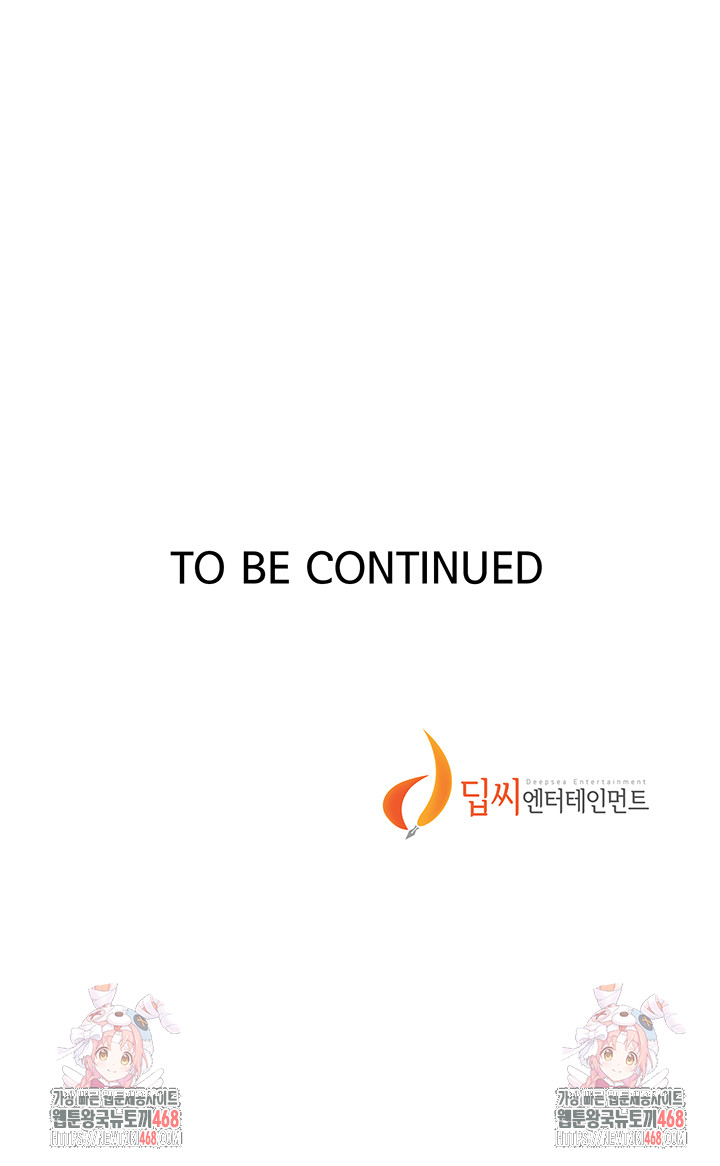 Secret Class Raw - Chapter 274 [photo 36] - MangaPorn