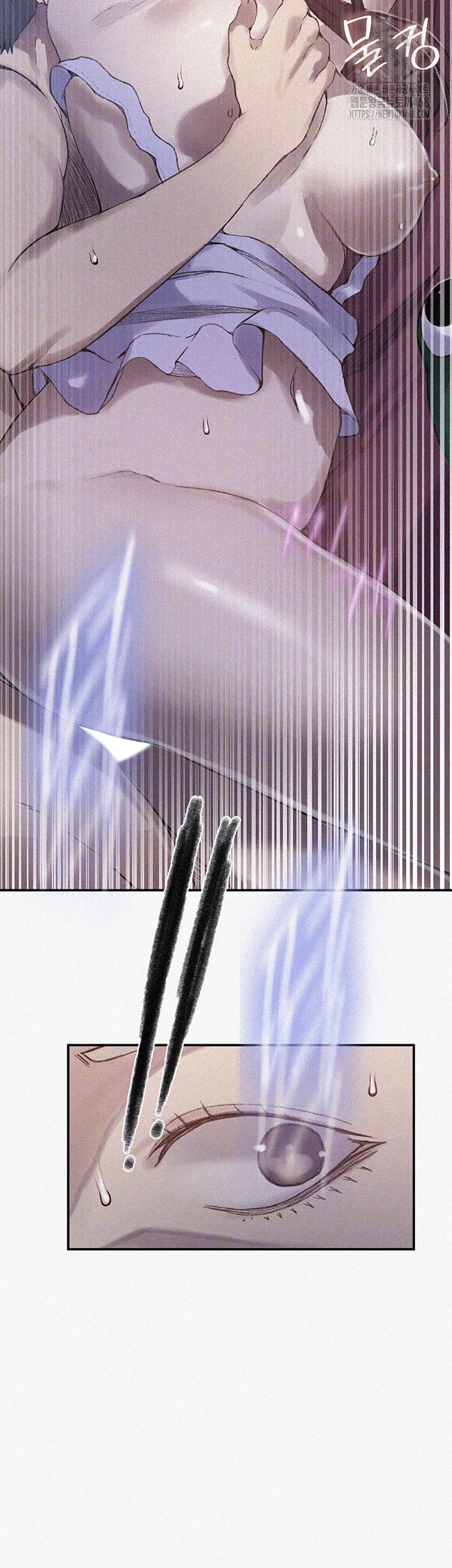 Secret Class Raw - Chapter 274 [photo 4] - MangaPorn