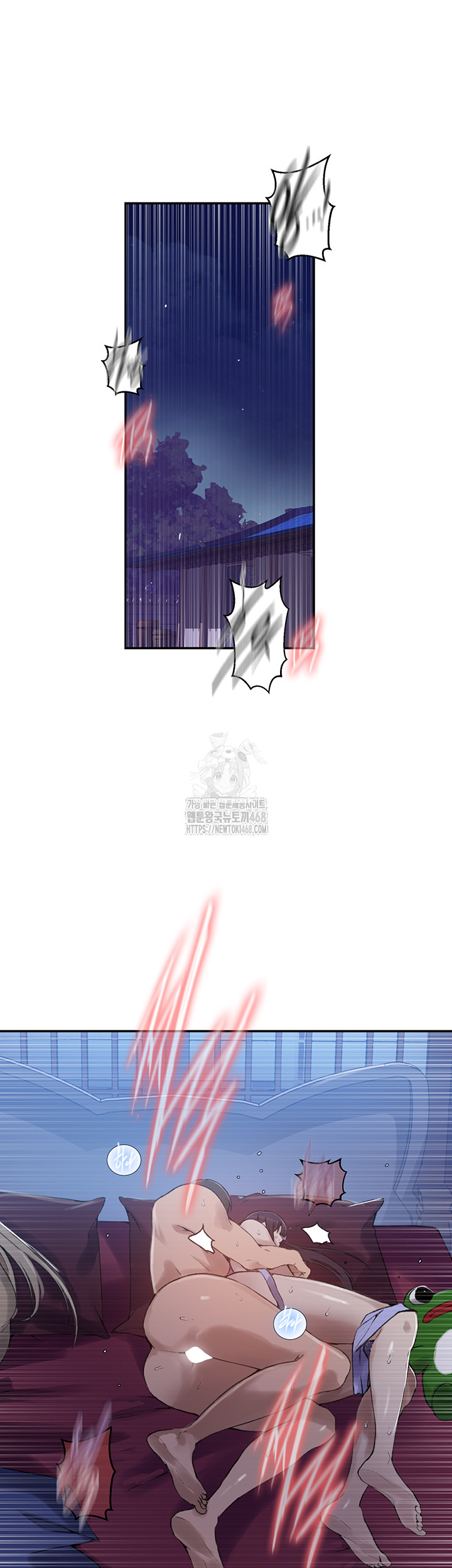 Secret Class Raw - Chapter 274 [photo 7] - MangaPorn