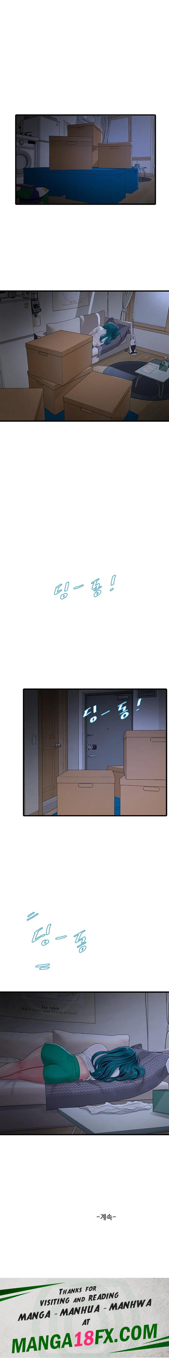 Ajummas Inspection Diary Raw - Chapter 46 [photo 16] - MangaPorn