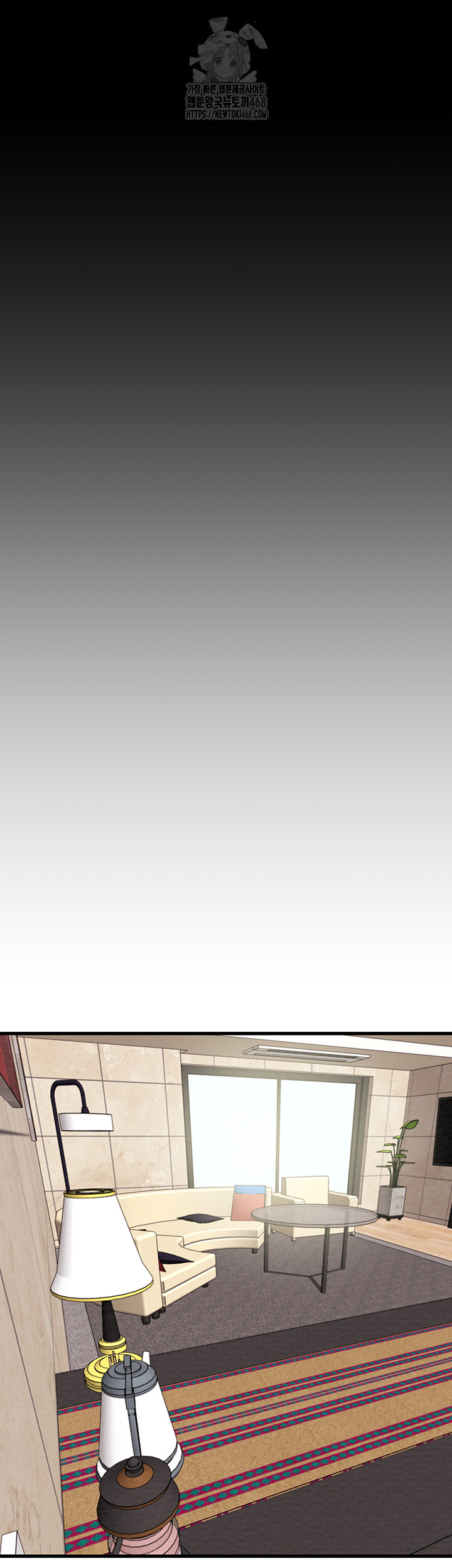 The Man Who Devours Raw - Chapter 70 [photo 45] - MangaPorn