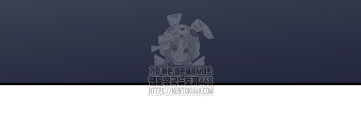 Not the Daughter, but the Mother Raw - Chapter 65 [photo 45] - MangaPorn