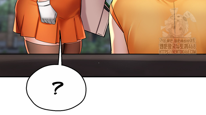 Yogurt Ladies Raw - Chapter 73 [photo 18] - MangaPorn