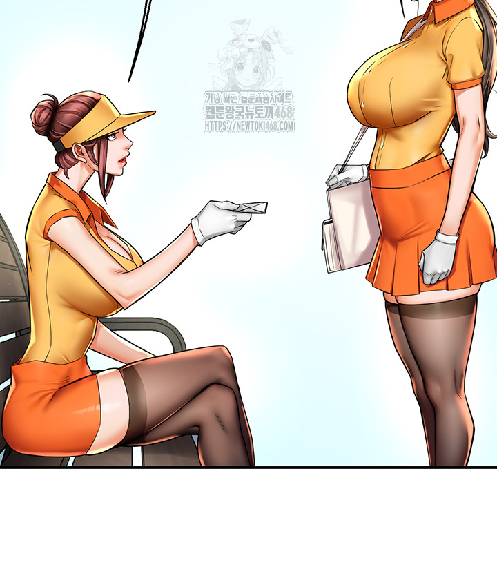 Yogurt Ladies Raw - Chapter 73 [photo 24] - MangaPorn