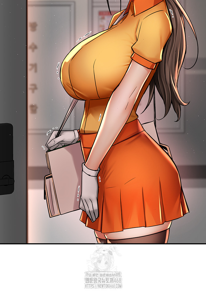 Yogurt Ladies Raw - Chapter 73 [photo 45] - MangaPorn