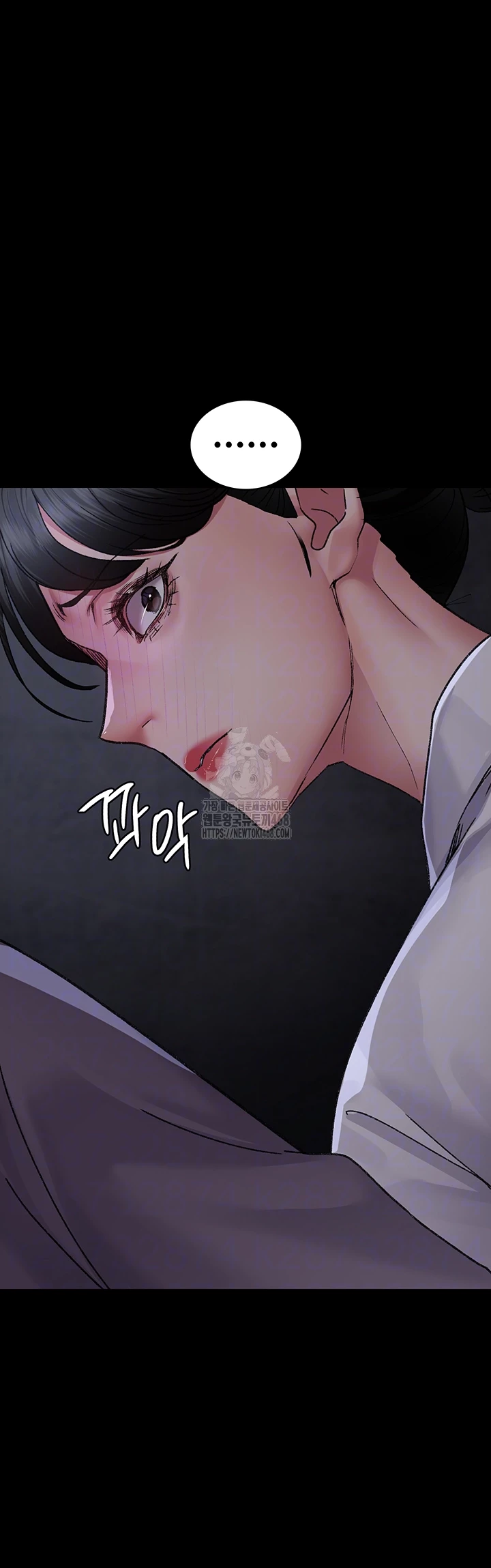 Night Hospital Raw - Chapter 117 [photo 12] - MangaPorn