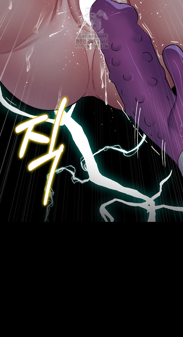 Night Hospital Raw - Chapter 117 [photo 35] - MangaPorn