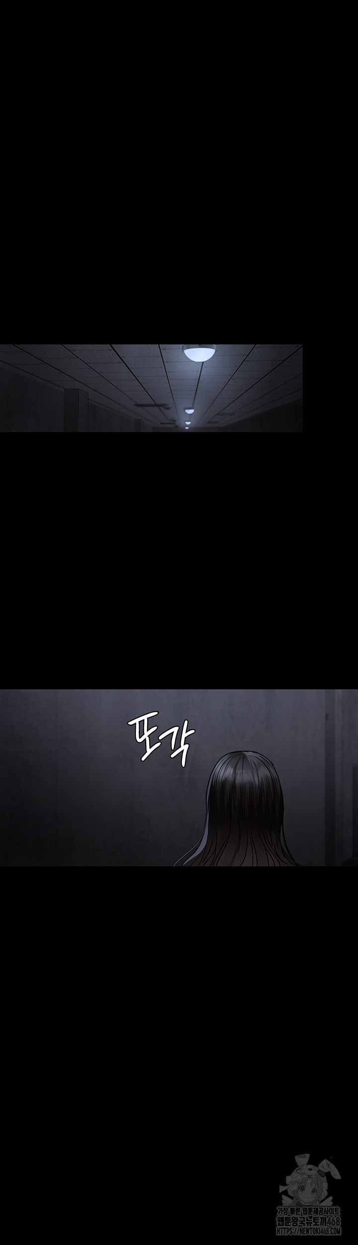 Night Hospital Raw - Chapter 117 [photo 40] - MangaPorn