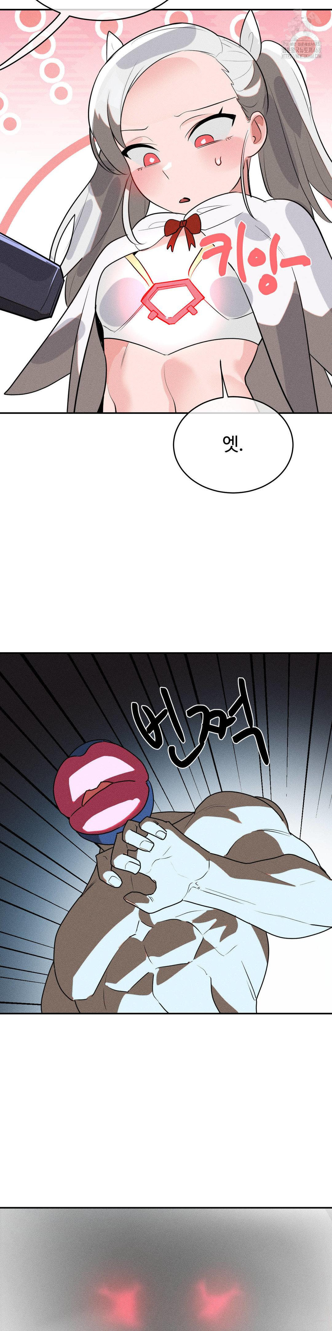 Magical Girl Service Raw - Chapter 46 [photo 24] - MangaPorn