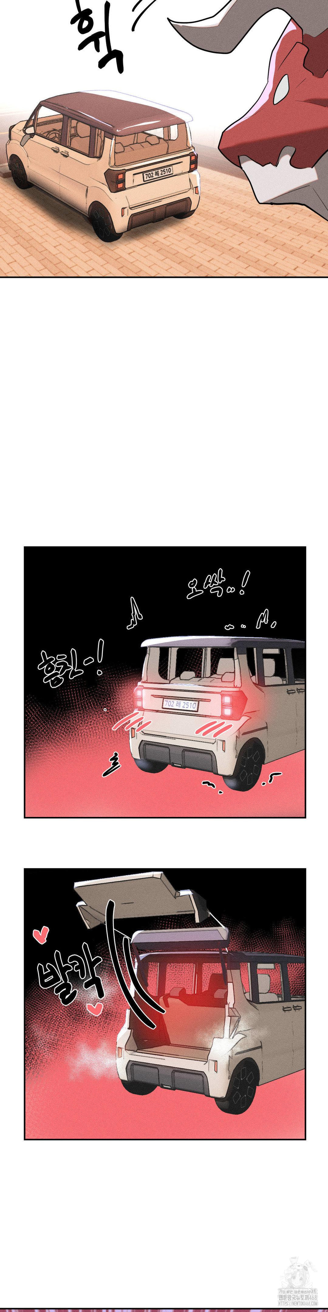 Magical Girl Service Raw - Chapter 46 [photo 30] - MangaPorn