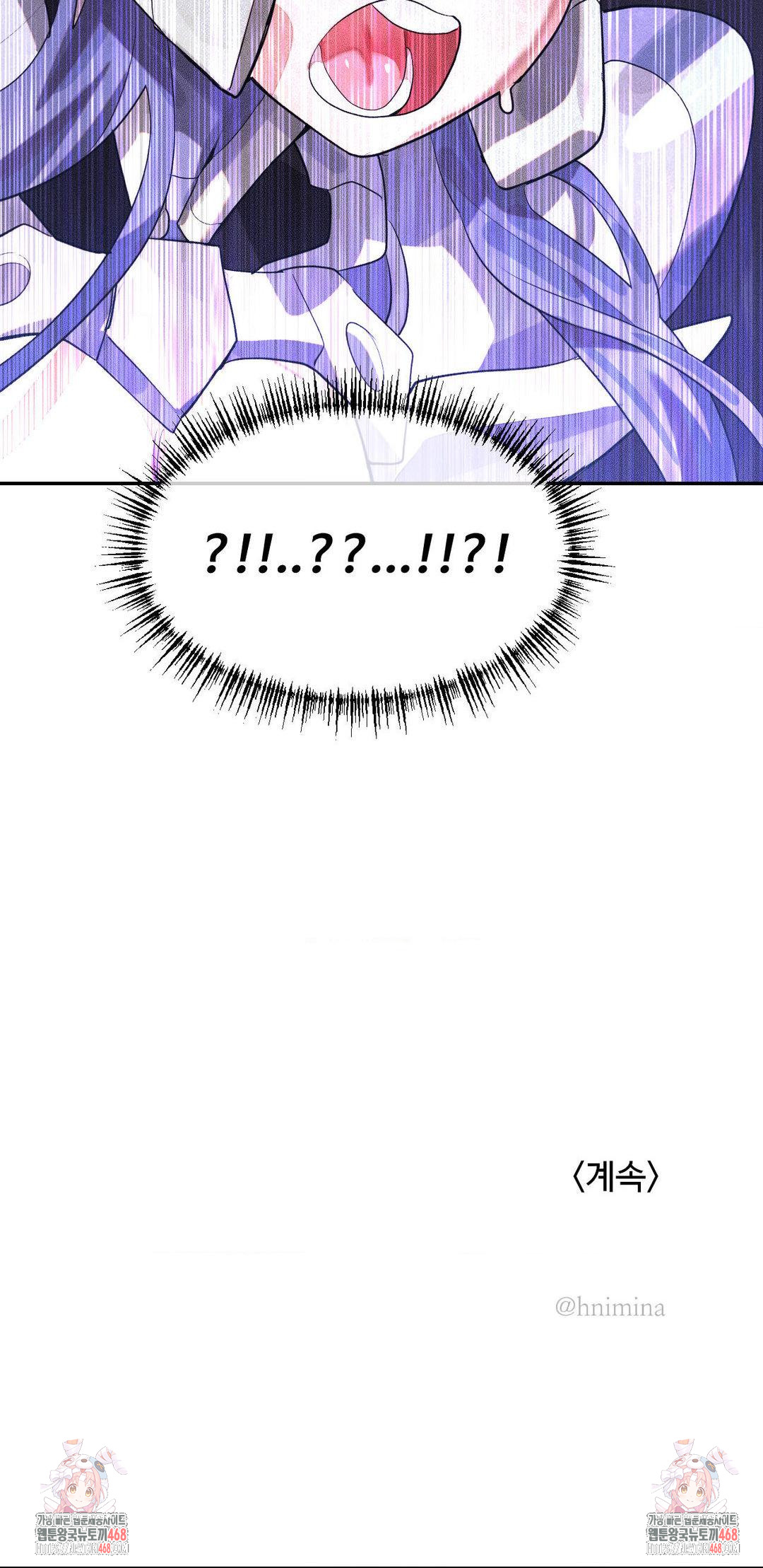 Magical Girl Service Raw - Chapter 46 [photo 32] - MangaPorn