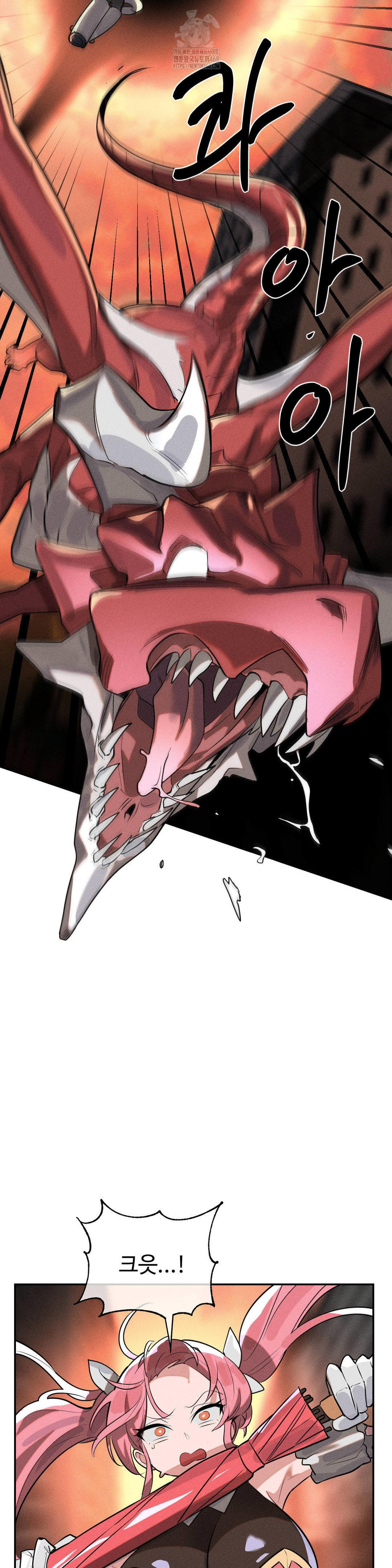 Magical Girl Service Raw - Chapter 46 [photo 9] - MangaPorn