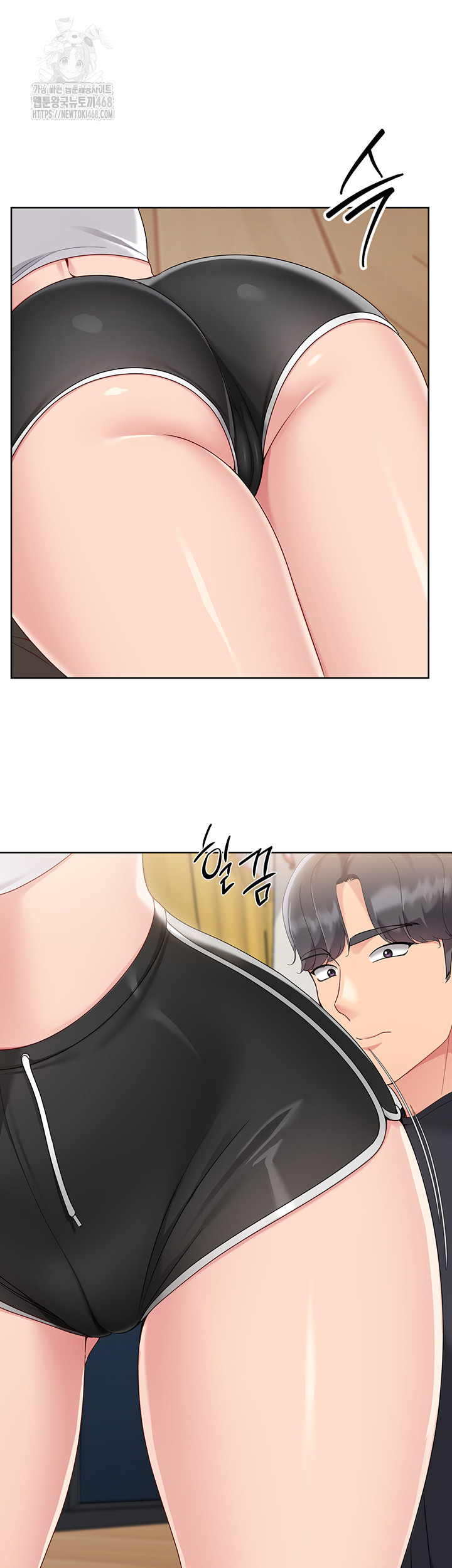 Set It! Raw - Chapter 59 [photo 35] - MangaPorn