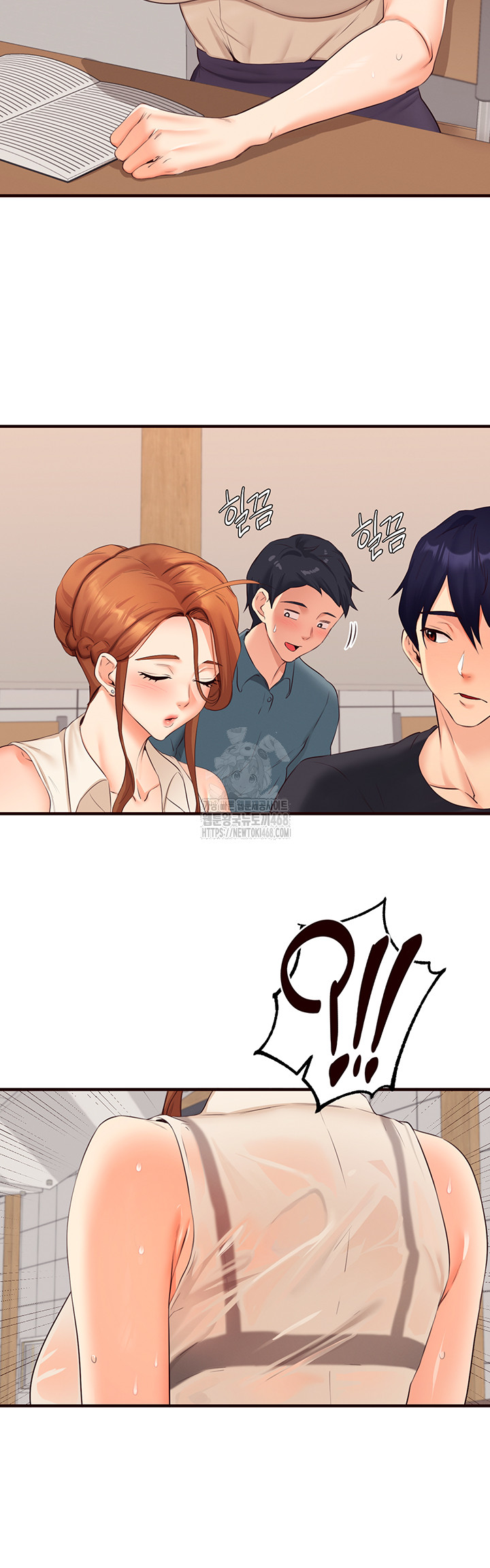 An Introduction to MILFs Raw - Chapter 55 [photo 16] - MangaPorn