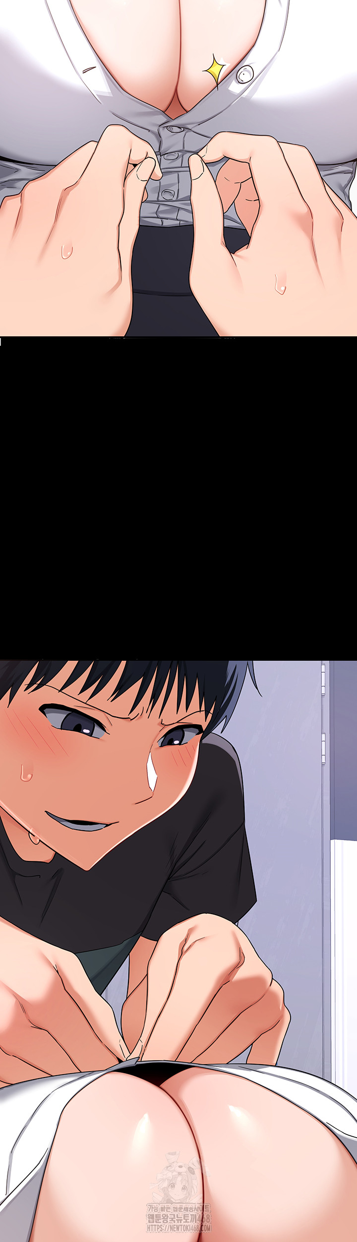 MILF Exchange Plan Raw - Chapter 36 [photo 25] - MangaPorn