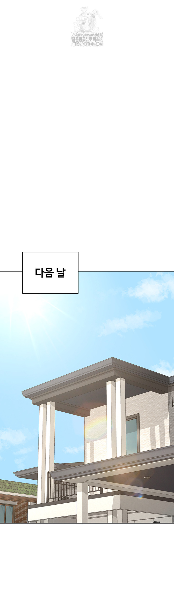 MILF Exchange Plan Raw - Chapter 36 [photo 28] - MangaPorn