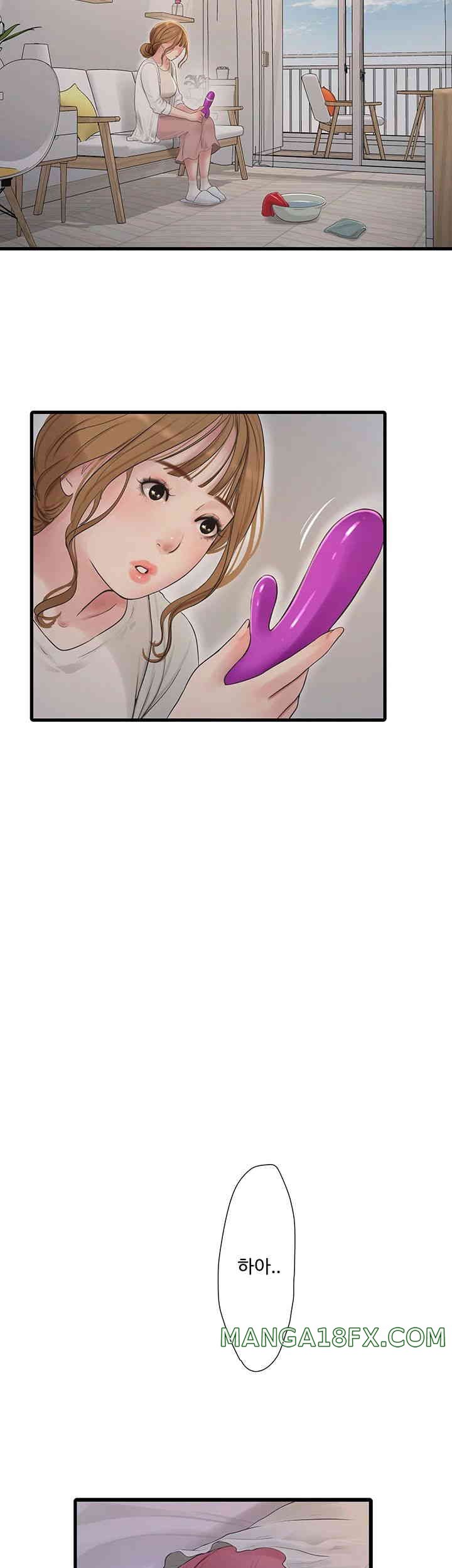 Ajummas Inspection Diary Raw - Chapter 47 [photo 26] - MangaPorn