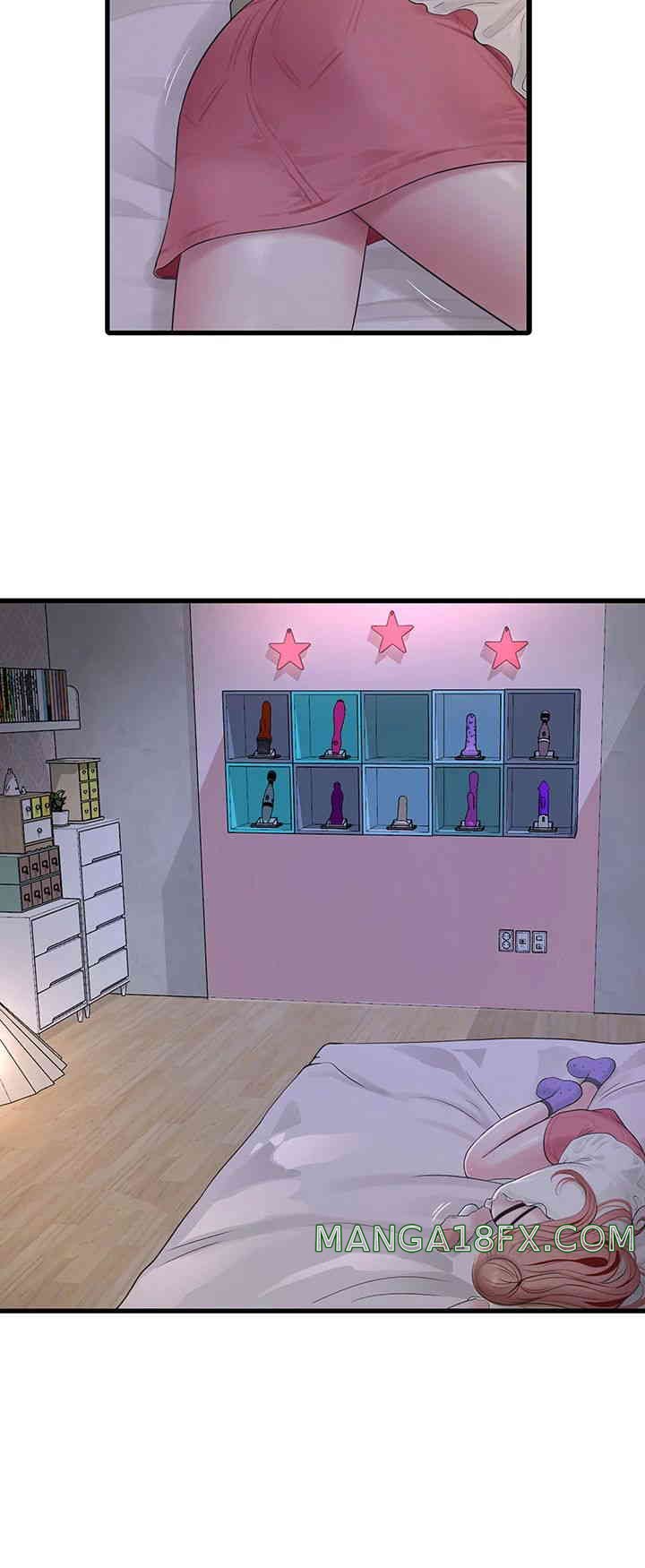 Ajummas Inspection Diary Raw - Chapter 47 [photo 27] - MangaPorn