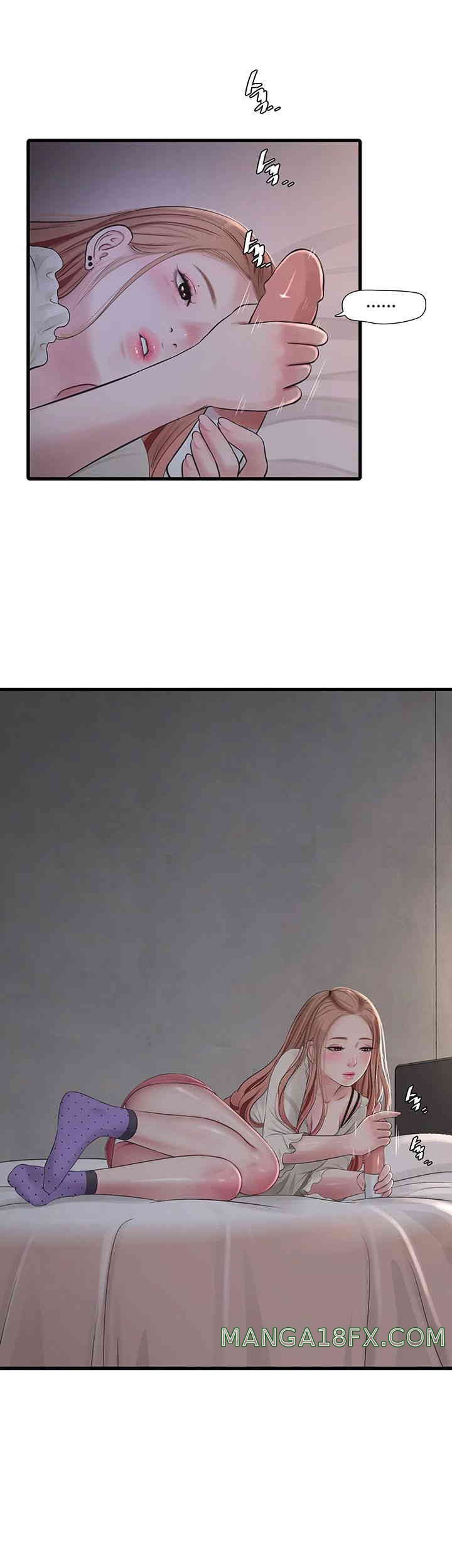 Ajummas Inspection Diary Raw - Chapter 47 [photo 30] - MangaPorn