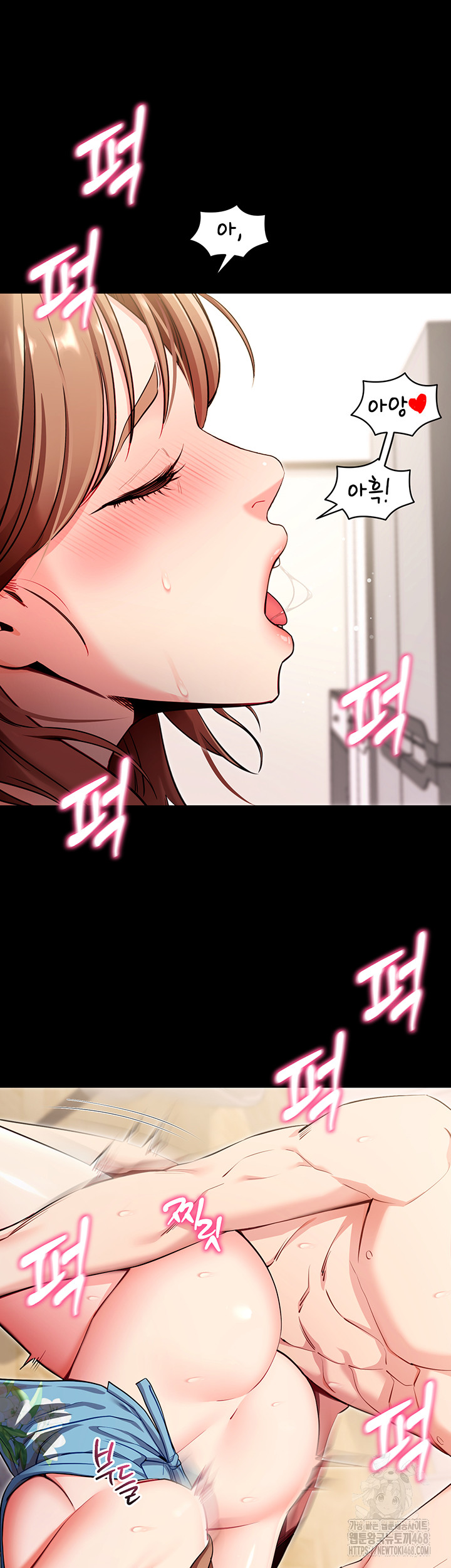 Please, Please Raw - Chapter 30 [photo 15] - MangaPorn