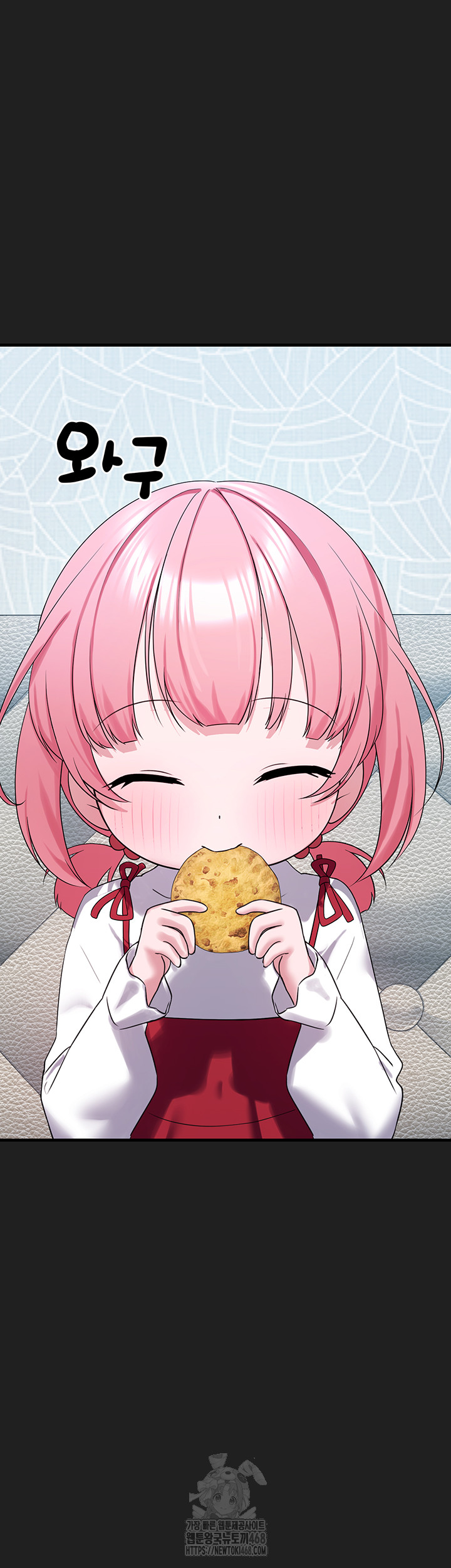 I Picked Up an Unstable Girl From the Junkyard Raw - Chapter 22 [photo 15] - MangaPorn