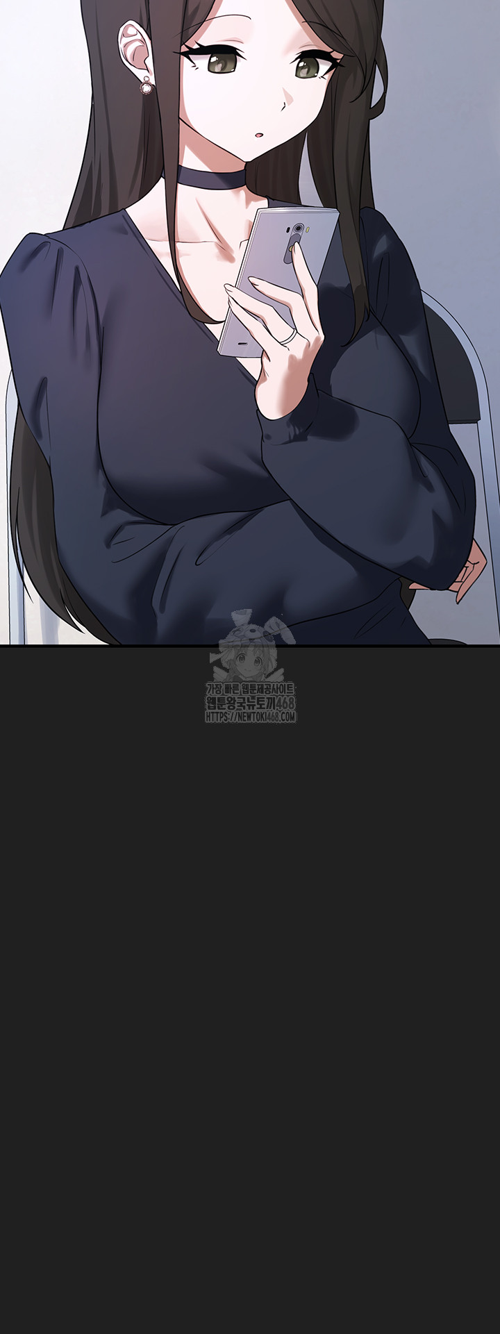 I Picked Up an Unstable Girl From the Junkyard Raw - Chapter 22 [photo 24] - MangaPorn