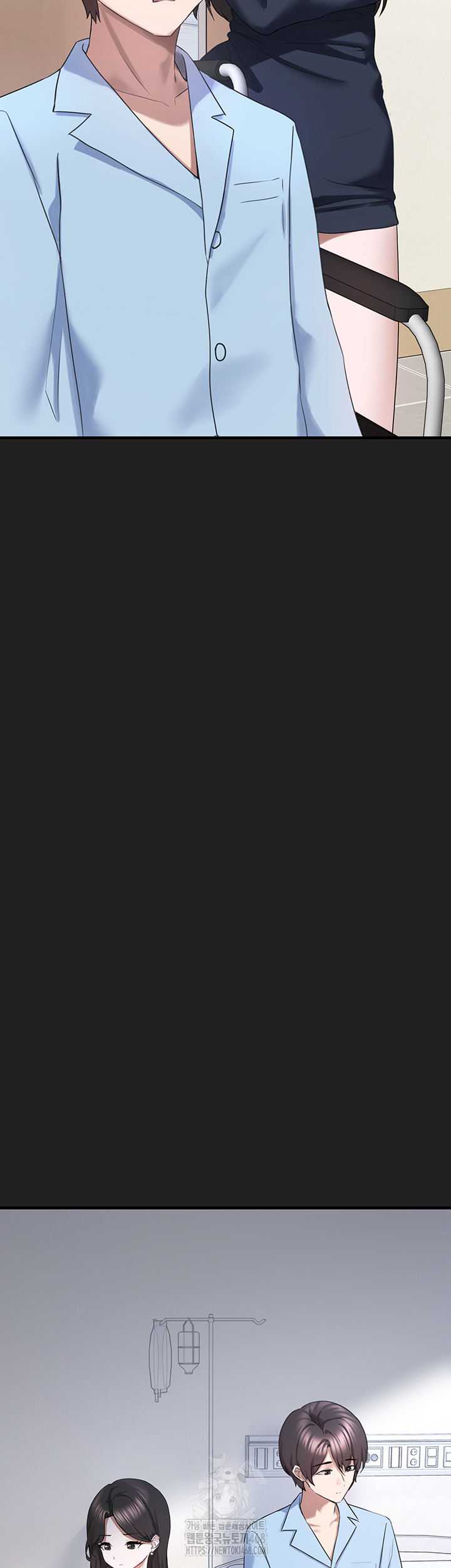 I Picked Up an Unstable Girl From the Junkyard Raw - Chapter 22 [photo 27] - MangaPorn