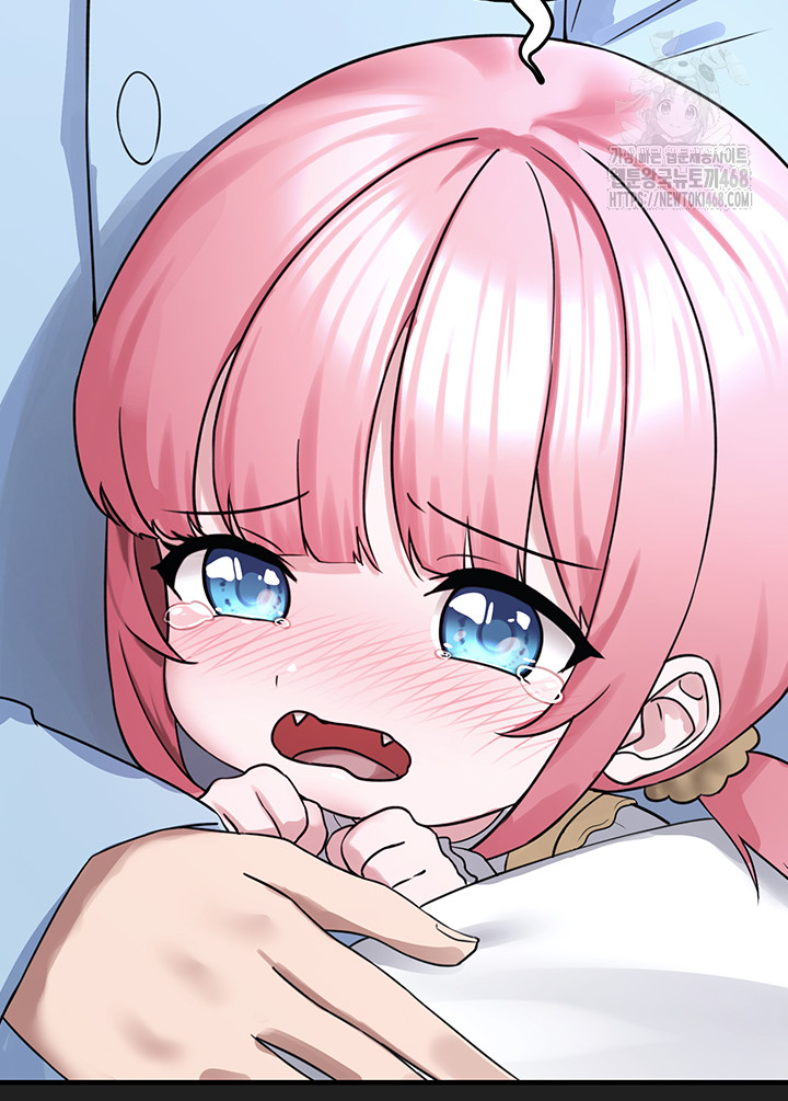 I Picked Up an Unstable Girl From the Junkyard Raw - Chapter 22 [photo 37] - MangaPorn