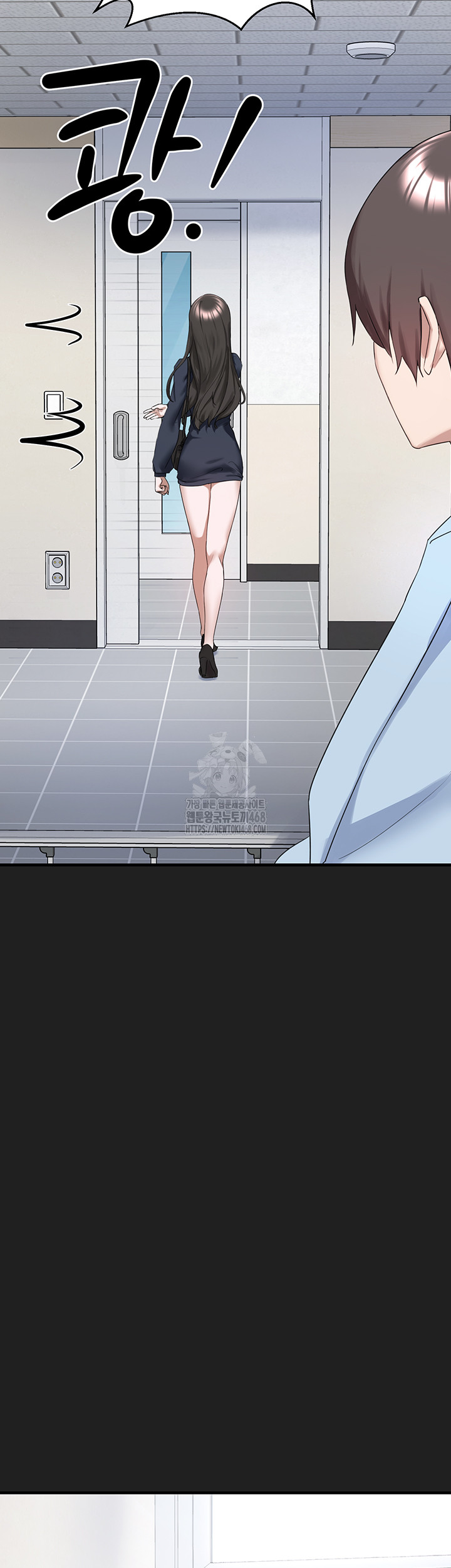 I Picked Up an Unstable Girl From the Junkyard Raw - Chapter 22 [photo 42] - MangaPorn