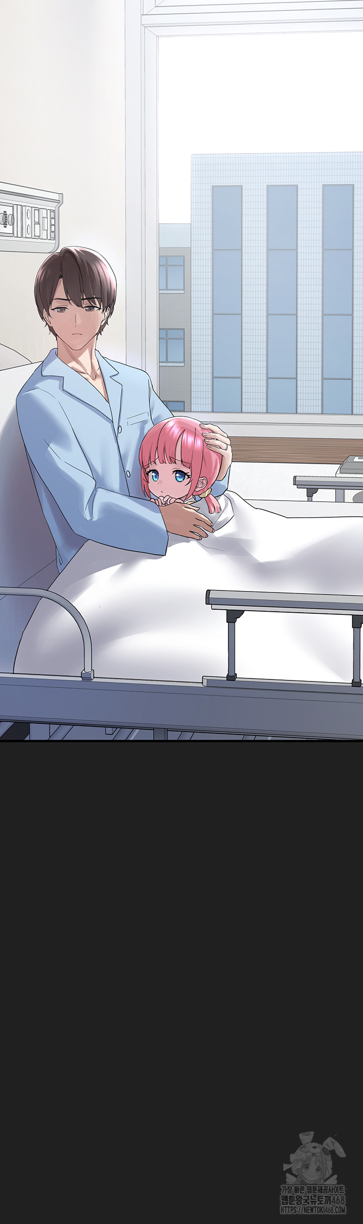 I Picked Up an Unstable Girl From the Junkyard Raw - Chapter 22 [photo 43] - MangaPorn