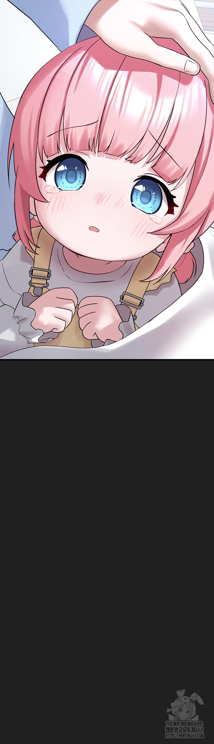 I Picked Up an Unstable Girl From the Junkyard Raw - Chapter 22 [photo 45] - MangaPorn