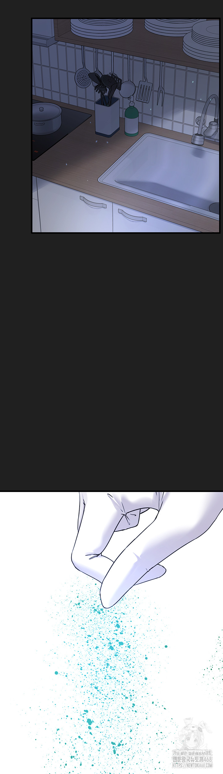 I Picked Up an Unstable Girl From the Junkyard Raw - Chapter 22 [photo 46] - MangaPorn