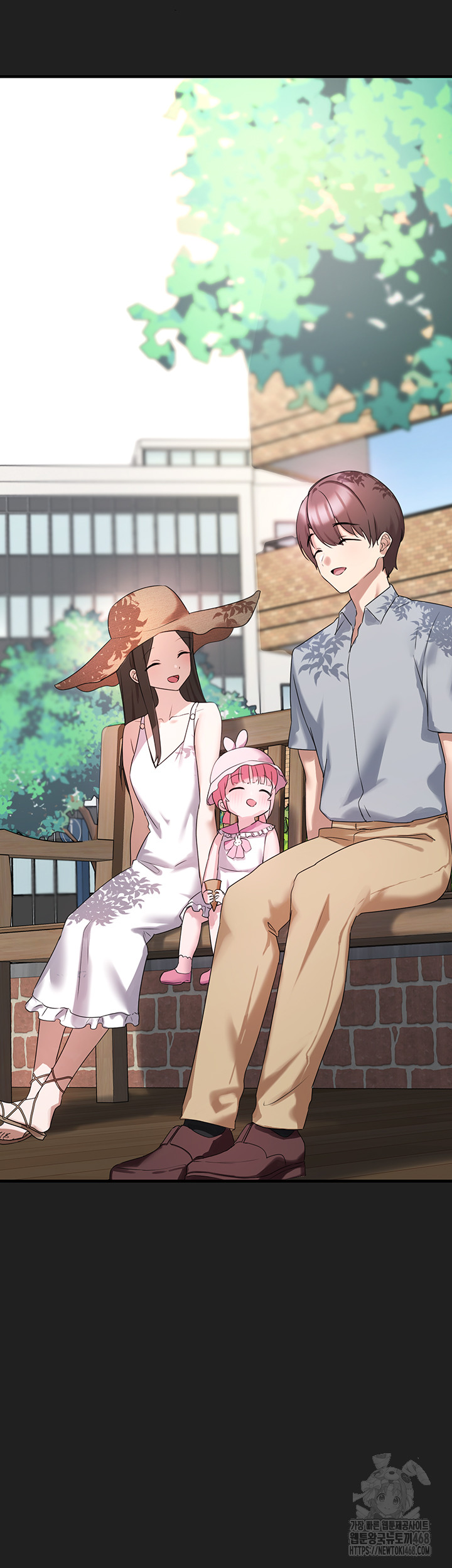 I Picked Up an Unstable Girl From the Junkyard Raw - Chapter 22 [photo 5] - MangaPorn